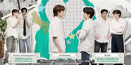 Duang with You (2026) Ep 4 Eng Sub