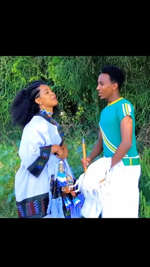 Traditional Ethiopian Attire and Culture Explained