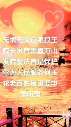 fhvfthh在抖音记录美好生活20240307