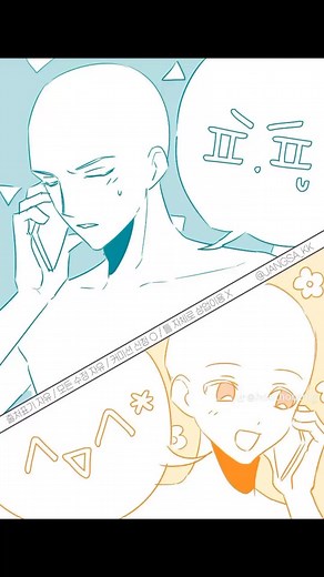 Art Collab Drawing Bases for 2 People