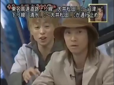 【うたばん】嵐VS中居 爆笑の激闘まとめ