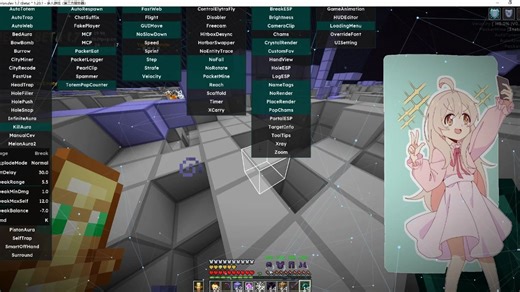 [2B2T文艺复兴]今天教Melon1.7 Cpvp配置