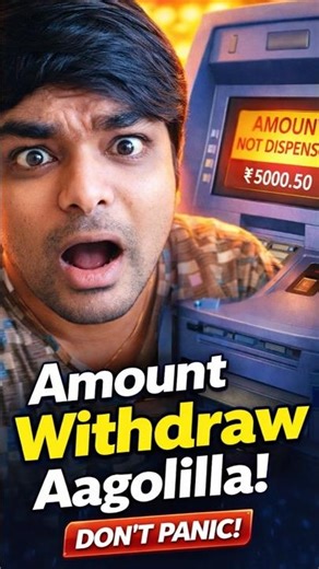 ATM Money Deducted But Cash Not Received? 😱 What To Do Immediately! #atmmachine