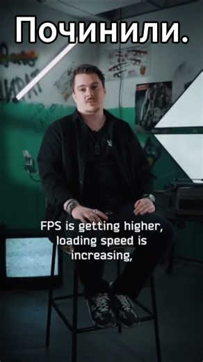 Починили Тарков #escapefromtarkov #eft #shorts