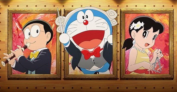 Doraemon the Movie: Nobita's Earth Symphony streaming