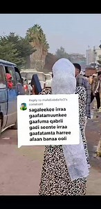 Ruut Amaantee on Reels