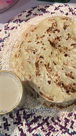 Kitcha (Tigre: ቂቻ | غِتشه) In Tigre culture, homemade flat bread/ kitcha is more than everyday food. It has always been tied to community, endurance, and dignity, and these meanings became even stronger during Eritrea’s struggle for independence. Flat bread sustained fighters (maherbai) and civilians alike when supplies were scarce. Families baked at night or in secrecy and sent bread to the fronts, often at great personal risk. Tigre mothers, especially in rural areas, contributed by feeding th