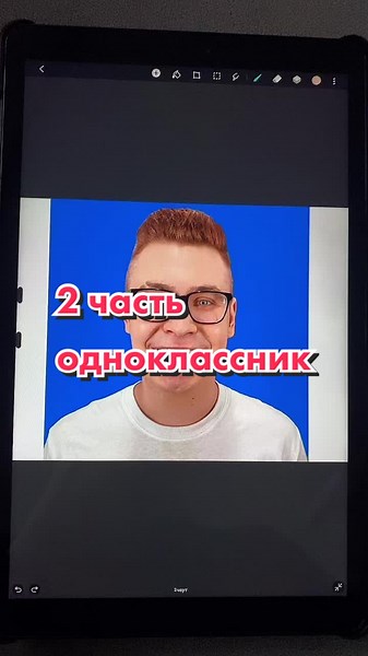 @kobyakov_vlad 💘💗