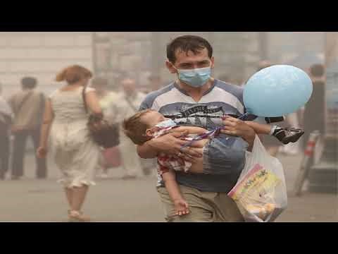 Debemos Actuar Ya (Conciencia ambiental)