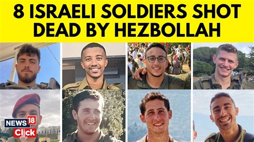 7.6K views · 146 reactions | IDF announces deaths of eight soldiers killed during fighting in southern Lebanon #Israel #Lebanon #Beirut #Hezbollah | News18 | Facebook