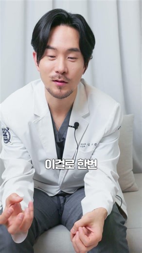 What is the best cartilage for rhinoplasty?