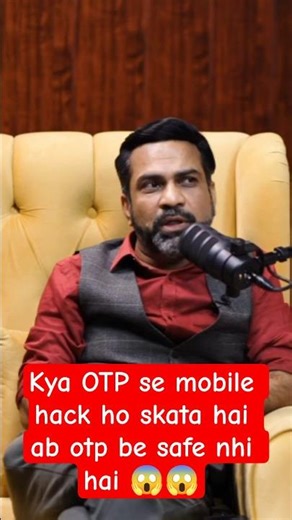 NEVER Share Your OTP! 🚫 - STOP! Don't share that OTP! 🛑 #shorts #viral #trending