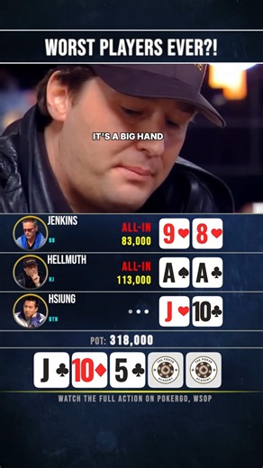 HELLMUTH CALLS THEM THE WORST 😳 #poker #pokerstrategy