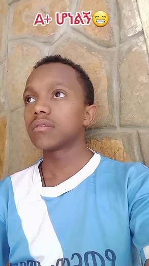 አክሊሉ በላይ እና ኢትዮጵያ ታሪክ በቀልዕ መልኩ