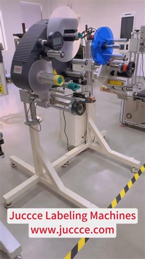 JUCCCE Labeling Machines | Boost Efficiency with High-Speed, Precision Labeling Power!