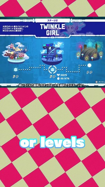 Returning Bosses and Segmented levels in Mega Man Dual Override