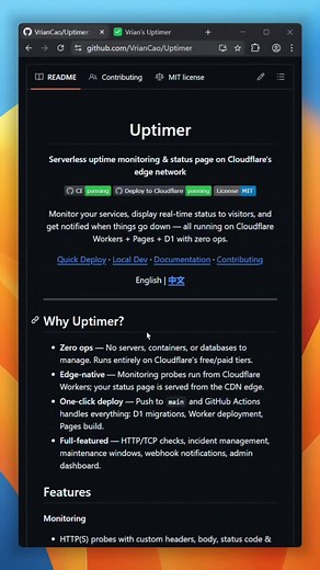 Want uptime monitoring and a public status page without managing servers or paying for SaaS? Uptimer gives you the whole thing on Cloudflare's free tier. Serverless monitoring on Cloudflare Workers—HTTP probes with custom headers, status code checks and flapping control. Public status page with real-time aggregate status, per-monitor uptime percentages, incident timelines. Webhook notifications to Discord, Slack. #github #opensource