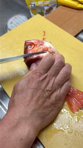 チカメキントキ干物センター