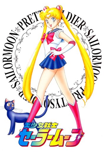 Watch Cartoon Online - Sailor Moon Sailor Stars
