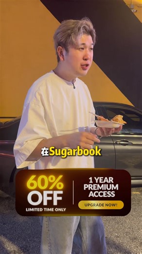 No need to piak piak in office lah. Date properly | Sugarbook