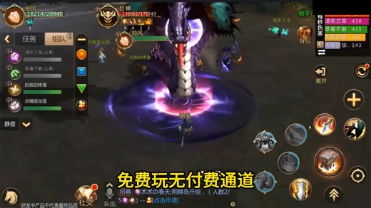 我叫MT曾被誉为魔兽第一同人的我叫MT，是如何从万人迷走向衰落的？平民超强阵容！四核闪避劣详解