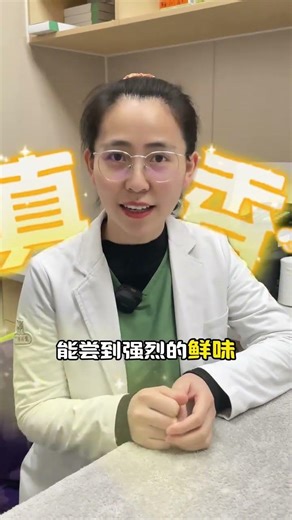 How Many Taste Buds Do Cats Have? The Secret Behind Cats' Picky Eating