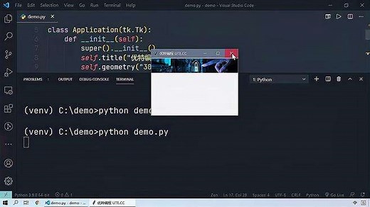纯代码构造 Python Tkinter 登录窗体，掌握