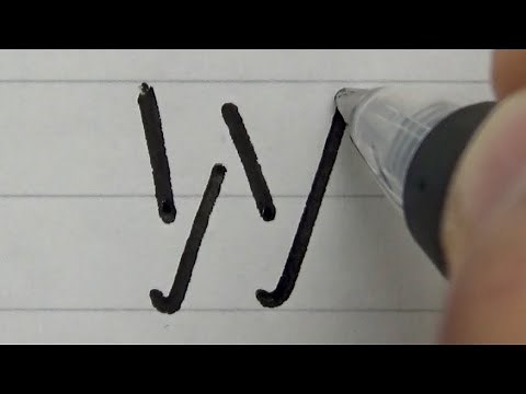 How to write 3D font with a pen | Neat and clean handwriting | Calligraphy