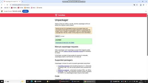 如何把html(前提是它是sb3变的)转回sb3文件