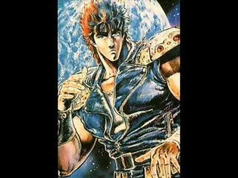 Hokuto No Ken - You wa Shock full version