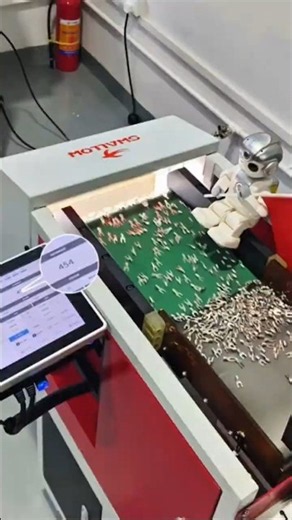How a High-Precision Counting Machine Counts Small Components