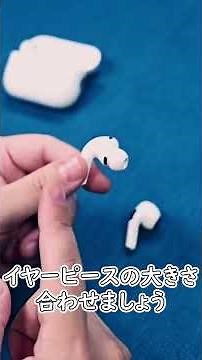 [Comparative Review: Apple AirPods Pro 3 vs. Pro 2] Should you buy the new AirPods Pro 3? #airpod...