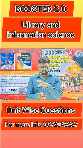 Booster 2.0 Library and information Science New Edition