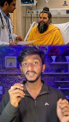 Who is Premanand Govind Maharaj 🤔🤔