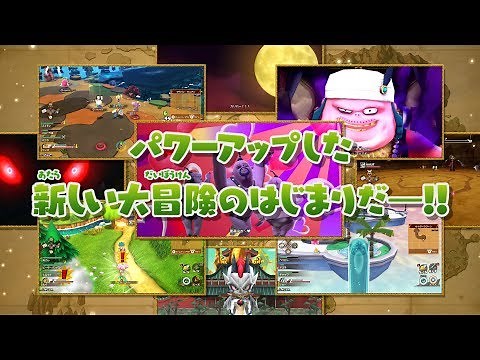 【PV】『スナックワールド トレジャラーズ ゴールド』