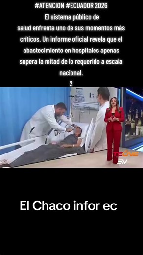 #ATENCION #ECUADOR 2026 El sistema público de salud enfrenta uno de sus momentos más críticos. Un informe oficial revela que el abastecimiento en hospitales apenas supera la mitad de lo requerido a escala nacional. 2