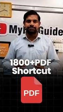 Life Changing Computer Skills एक ही course में 33+ Pro Courses #mybigguide #excel #courses