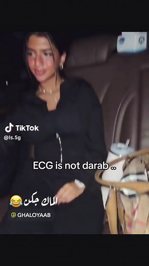 glo على TikTok