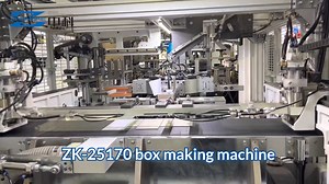 Automated machines are becoming increasingly popular in the box...