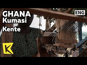 【K】Ghana Travel-Kumasi[가나 여행-쿠마시]남자들이 만드는 전통 천, 켄테/Kente/Artisan/Textile