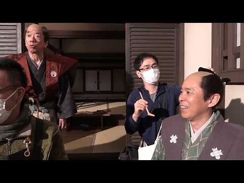 映画『決算！忠臣蔵』メイキング映像 大ヒット上映中！