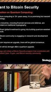 ARK Invest: Quantum Computing's Threat to Bitcoin Security