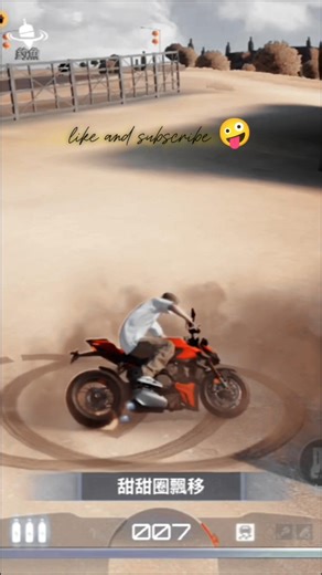 Ducati bike intro #gamer #gamer #video #video #edit #gaming #gaming #nfs #new