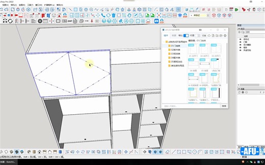 AFU生产工具栏自动打孔配合ABF生产技巧