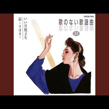 千曲川
