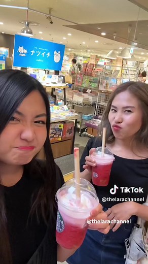 Starbucks Japan Watermelon Frappuccino Review