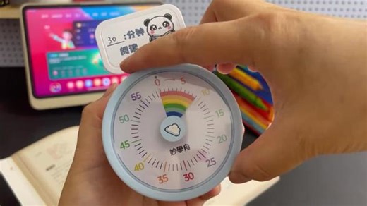 超实用的#计时器 还是静音可视化的，让孩子改掉拖拉磨蹭坏习惯！#学习用品 #定时器 #时间管理