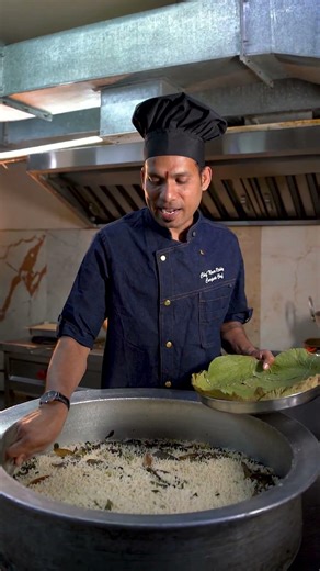 Telangana Dawath Style Bagara Rice | Pakka Telangana Food ❤️