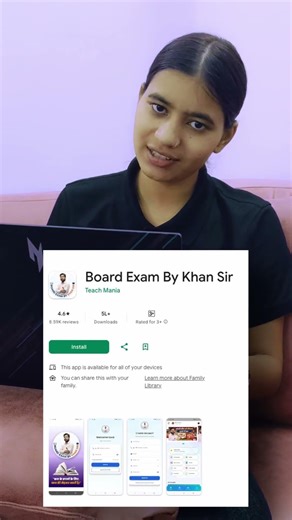 Board Exam By Khan Sir 2026: Chapter-wise Test & One Page Revision Notes 🚀#khansir #englishspeaking