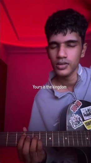 What a powerful name it is…